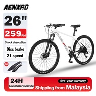 bicycle 26 inch mountain bike basikal mountain bike basikal dewasa adult bike Disc brake 21 speed bi