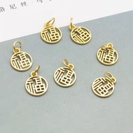 Sand Gold Fu Character Pendant Ancient Method Gold diy Accessories Old Gold Fu Brand Necklace Bracel