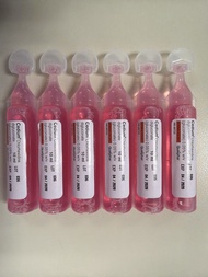 消毒藥水 chlorhexine