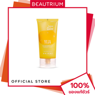ORJENA Rejuve Glow Yuja Overnight Mask ผลิตภัณฑ์มาส์กหน้า 100ml BEAUTRIUM บิวเทรี่ยม