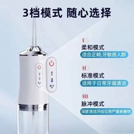 Electric Dental Flosser Household Electric Dental Flosser Portable Water Dental Floss Orthodontic De