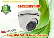 DS-2CE56C2T-IRM 1MP (2.8mm lens) HIKVISION 720P Outdoor Dome Turbo HDTVI CCTV Camera