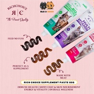 RICH CHOICE SUPPLEMENT PASTE 80g  - Brition Boost Collagen / Multi Vitamin / MultiVitamin B12 &Probi