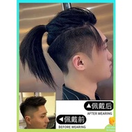 rambut palsu rambut palsu lelaki Samurai kepala rambut palsu lelaki belakang ekor kuda tampan versi 