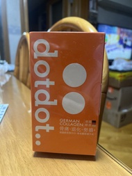 dotdot..德國膠原（骨痛、退化、勞損）膠原蛋白補充品