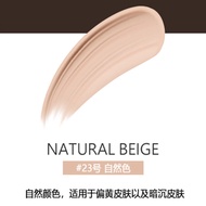 South Korea 2AN Liquid Foundation Brightening Makeup Nourishing Skin Concealer Natural Nourishing Mo