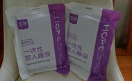 古旭 一次性雙人睡袋