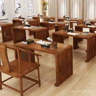 Calligraphy Dedicated Household Table Go Chinese Table Chair Classroom Training Class Antique Classi