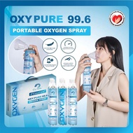 O-MILLA EASYCARE OXY PURE 99.6 OXYGEN SPRAY