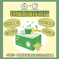 UNCLE LEMON台灣檸檬大叔100%純檸檬磚