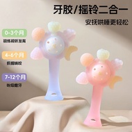 Teeth Baby toys 0 to 6 months Baby20260913