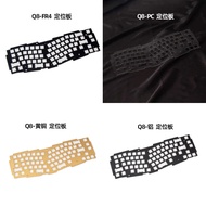 Keychron Q Series Keyboard Positioning Plate PC/FR4 Compatible P Guard Guard/Copper Fixing/Aluminum 