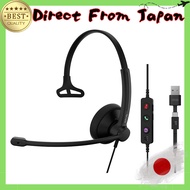 EPOS IMPACT 100 UC/Microsoft Teams USB-C Headset Series - Lightweight, Noise-Canceling, Universal Co