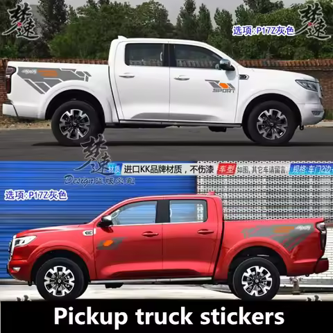 Car sticker FOR Tundra NAVARA DMAX Raptor F150 landtrek Hilux L200 body trim 4X4 sport off-road Acce