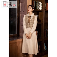 Strong Autumn New Style Female Retro Plaid Vest Jacket Dress Two-Piece Suit 80113TZ06807