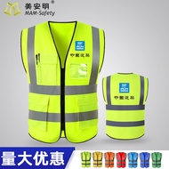 ** New) Construction Site Reflective Safety Vest Vest Fluorescent Yellow Construction Yellow Vest Co