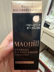 MAQuillAGE 心機彩粧(原 SHISEIDO 資生堂東京櫃) 水蜜光精華無瑕粉底(牛奶粉底)
