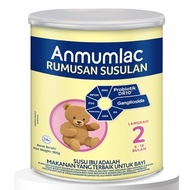 Anmum Infacare Step 2 900g