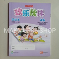 Mandarin Book CLPS Huan Le Huo Ban Activity Book 4A