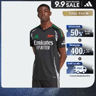adidas Football Arsenal 24/25 Away Jersey Men Black IT6148
