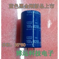 Physical Store Imported Black King Kong NIPPON 100V8200uF Horn Aluminum Electrolytic Capacitor 35X60