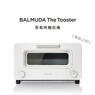 【BALMUDA】The Toaster 蒸氣烤麵包機 -白色 (K05C-WH)