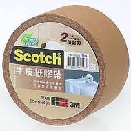 3M牛皮紙封箱膠帶/60mmX40Y