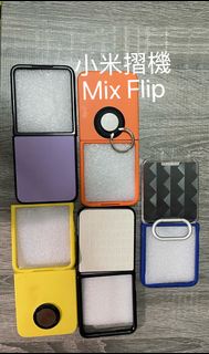 小米 摺機Mix Flip手提電話殼HK $ 35 ／全