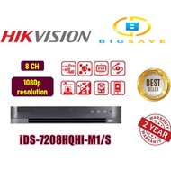 HIKVISION 8CH / 8 CHANNEL iDS-7208HQHI-M1/S TURBO ACUSENSE DVR RECORDER