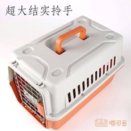 Pet Air Box Cat Dog Cage Portable Rabbit Out Box Cat Takeaway Box Airplane Check-In Box Transport Bo