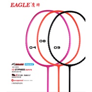 Eagle Brand Badminton Racket Non-Marking Light Racket Junior Intermediate Training Pullable 26lbs 82