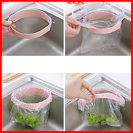 日豚百貨 - (粉紅色) 吸盤式可打開塑料垃圾袋掛架 x 1個 掛式垃圾桶 廚餘桶 廚房垃圾桶 垃圾袋掛架 垃圾桶