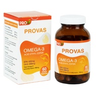 PROVAS Omega 3 Fish Oil 1200MG 30s