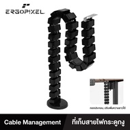 Cable Management Organizer - Black (GD-CABLE) รางกระดูกงู ที่เก็บสายไฟ กระดูกงูร้อยสายไฟ สีดำ