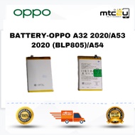 BATTERY-OPPO A32 2020/A53 2020 (BLP805)/A54/ BATERI OPPO A32 2021/A53 2020 (BLP805)