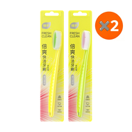 γ6 PcsγBotare New 1.8X Long Head Toothbrush Ultra Soft Bristles Individually Wrapped Adult Toothbrus
