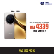 vivo X200 Pro 5G (16GB RAM 512GB ROM) - READY STOCK, 1 Year vivo Malaysia Set