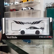 Peako Model Mazda RX-7 Veilside Fortune White 1/64