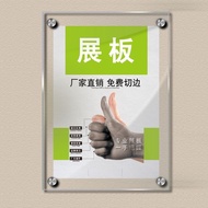 Acrylic frame A3 thick