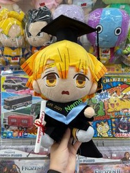 12吋 鬼滅之刃-我妻善逸 畢業公仔