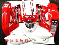 CNSY Off-Road รถจักรยานยนต์ Hailing M4/MX6/M8 T4 T6 Shell Guazi RTF แผงป้องกันรถจักรยานยนต์วัสดุพลาส