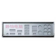 I/O IO Shield Back Plate Blende for MSI PRO X670-P WIFI Bezel Backplate Baffle