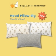 NEW Baabaasheepz Head Pillow - Kids