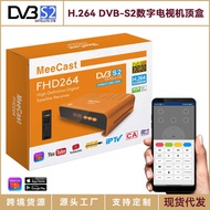 Ready Stock H.264 DVB-S2 Set Top Box FHD264 DVB S2 CAS 1080P Mini TV Top Box