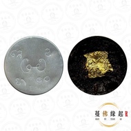 古巴喵帕勇康(超大罐裝)