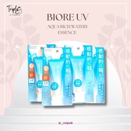 Biore UV Aqua Rich Watery Essence 70grams (NEW)