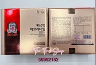💢新貨現貨💢 韓國製🇰🇷正官庄6年根高麗蔘紅蔘精濃縮口服液(30包 x10ml)