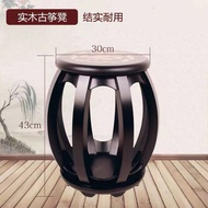 Bangku Bulat Guzheng Bangku Guzheng Kayu Pejal Guzheng Bangku Gaya Biasa/Bercetak Tunggal Bangku Guz