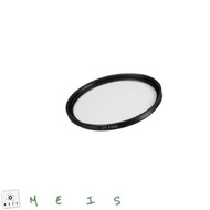 UV Filter Lens Kit Panasonic Lumix 14-42mm - Lens Protector Non