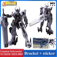 (Malay spot)New Gundam Schwarette 6610# Wing warrior Freedom fighter gunpla Assembled Figure model t